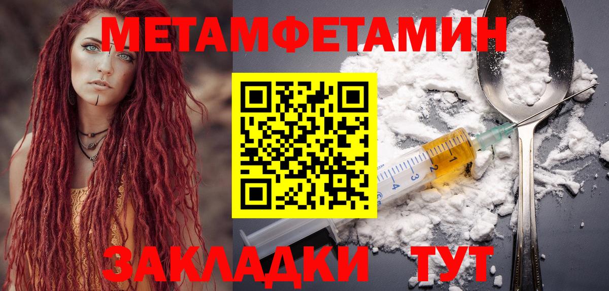 АМФЕТАМИН  Amphetamine  Вход с VPN  Волхов  АМФЕТАМИН VHQ 