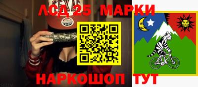 мяу мяу мука Бузулук