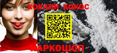 мяу мяу мука Бузулук