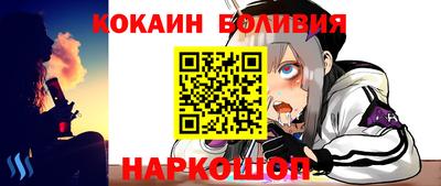 МДМА Бугуруслан