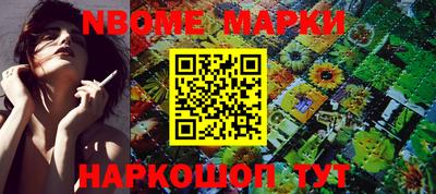 мдма Будённовск