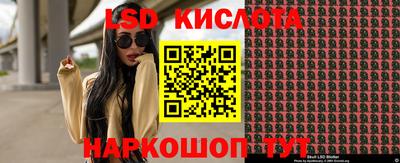 МДМА Бугуруслан