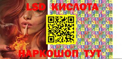 МДМА Бугуруслан