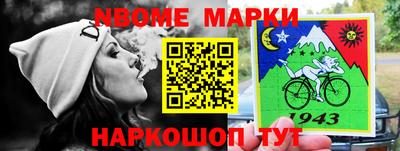 мдма Будённовск
