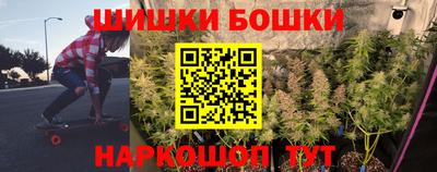 мяу мяу мука Бузулук