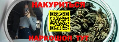 МДМА Бугуруслан
