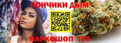 МДМА Бугуруслан