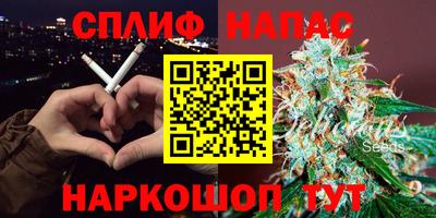 МДМА Бугуруслан