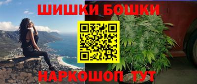 мдма Будённовск