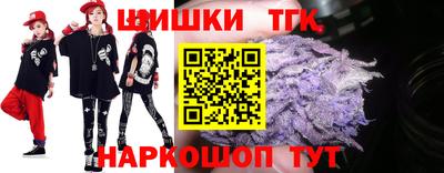 МДМА Бугуруслан