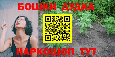 мяу мяу мука Бузулук