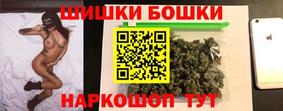 мяу мяу мука Бузулук