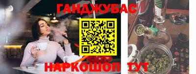 мяу мяу мука Бузулук
