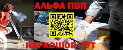 мяу мяу мука Бузулук