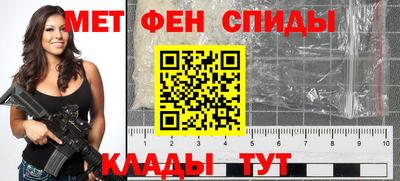 мяу мяу мука Бузулук