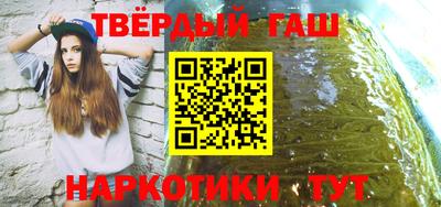 мяу мяу мука Бузулук