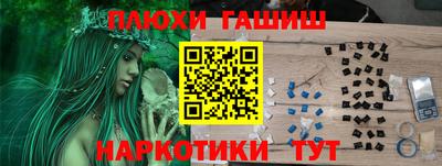 мяу мяу мука Бузулук