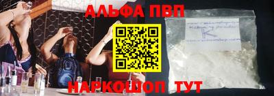 мяу мяу мука Бузулук